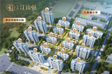 售房合同应该什么时候给业主